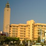 جامعة المنوفية